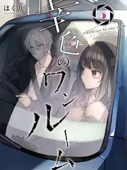 台词之外综艺海报 - 传奇影院演技竞演综艺